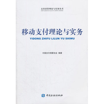 �Ƅ�(d��ng)֧����Փ�c��(sh��)��(w��)