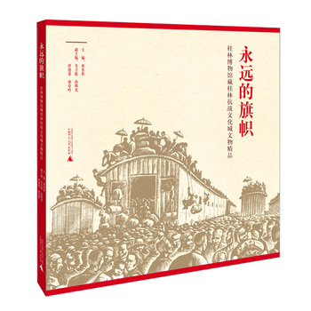 ���h(yu��n)����ù��ֲ����^�ع��ֿ���(zh��n)�Ļ������ﾫƷ