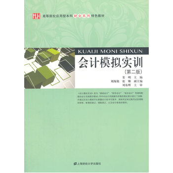 ��Ӌģ�M��Ӗ(x��n)���ڶ��棩