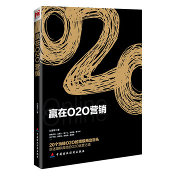 �A��O2O�I�N