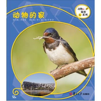 ��(f��)����ƌW(xu��)�L��������(d��ng)��ļң�8�������ă�ͯ���Օ����������ӱ؂�Ą�(d��ng)����A(ch��)֪�R(sh��)��׌���Ӱl(f��)�F(xi��n)��Ȼ֮�����_��̽��֮·��