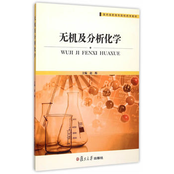 �t(y��)ˎ���ߌ�ԺУˎ�W(xu��)�̲ģ��o�C(j��)���������W(xu��)