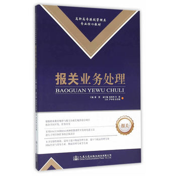 ���P(gu��n)�I(y��)��(w��)̎��