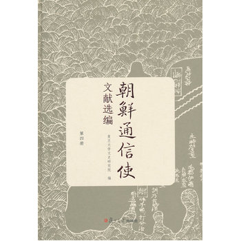 ���rͨ��ʹ�īI(xi��n)�x�������ă�(c��)��