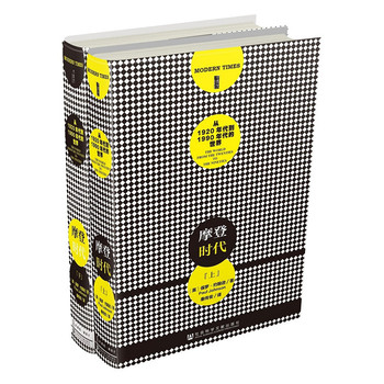 Ħ�Ǖr��:��1920�����1990���������