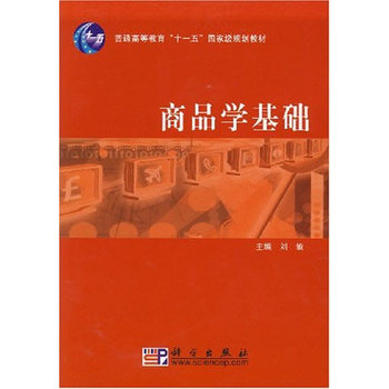 ��Ʒ�W(xu��)���A(ch��)