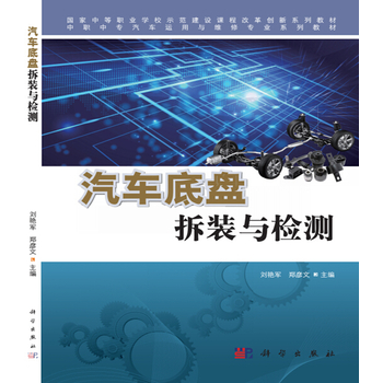 ��܇�ױP���b�c�z�y