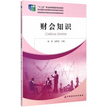 ؔ(c��i)��֪�R