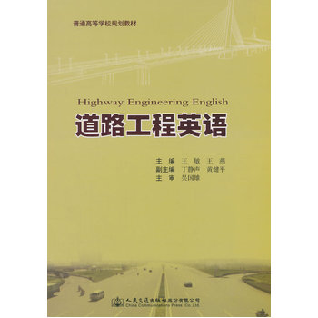 ��·����Ӣ�Z