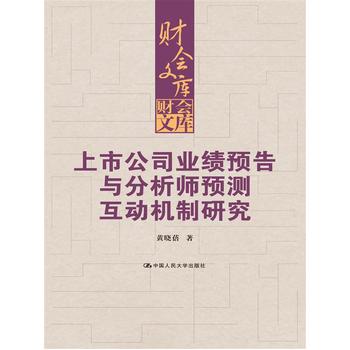 ���й�˾�I(y��)��(j��)�A(y��)���c�������A(y��)�y(c��)����(d��ng)�C(j��)���о�