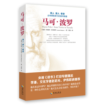 �R��.���_����(n��i)���R��.���_�Ї�̽�U·���D�����濂�������������]�İٷN��(y��u)��D��֮һ����