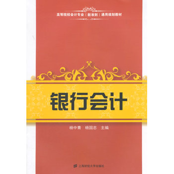 �y�Е�(hu��)Ӌ(j��)