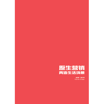 ԭ���I(y��ng)�N ���������(ch��ng)��