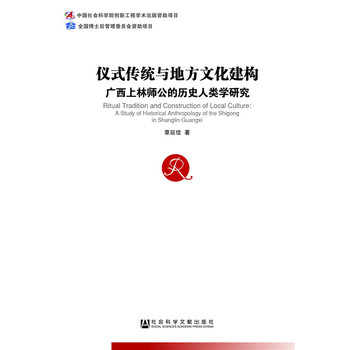 �xʽ���y(t��ng)�c�ط��Ļ�����(g��u)