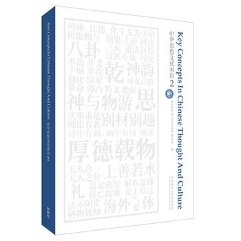 ���A˼���Ļ��g(sh��)�Z(y��)