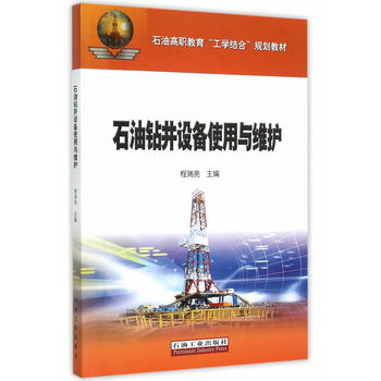 ʯ���@���O��ʹ���c�S�o