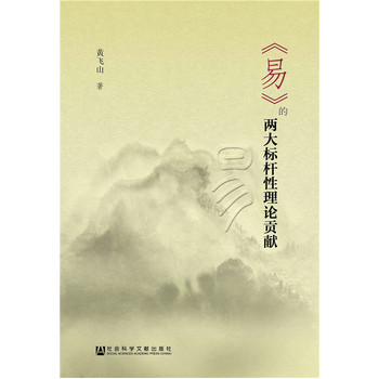 ���ס��ăɴ��(bi��o)�U����Փؕ�I(xi��n)