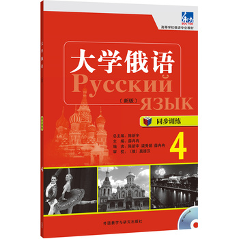 ��W(xu��)���Z(y��)ͬ��Ӗ(x��n)��