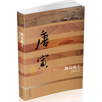 �һ�������������ƽ��