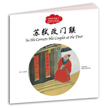 �׌W(xu��)���Ʌ����Ї��Ŵ���ʿ����2 �K�Y���T(li��n)����Ӣ���գ�