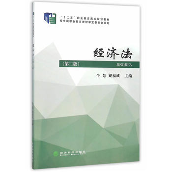 ��(j��ng)��(j��)��