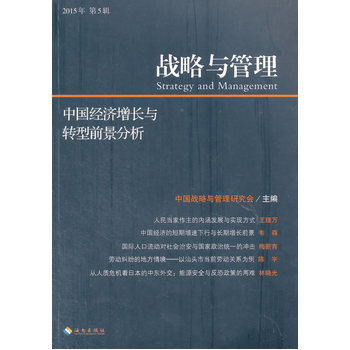 �Ї���(j��ng)��(j��)���L(zh��ng)�c�D(zhu��n)��ǰ����������(zh��n)���c������