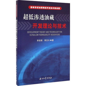 ���͝B͸�Ͳ��_�l(f��)��Փ�c���g