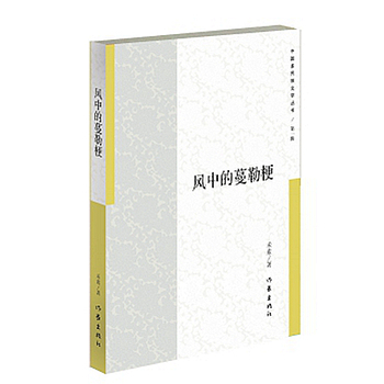 �L(f��ng)�е����չ�