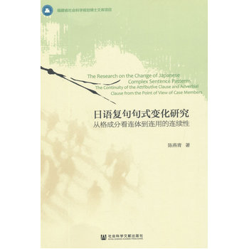 ���Z��(f��)���ʽ׃���о�