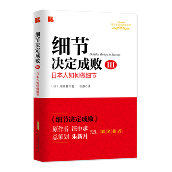 ��(x��)��(ji��)�Q���ɔ���III��