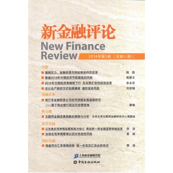 �½����u(p��ng)Փ