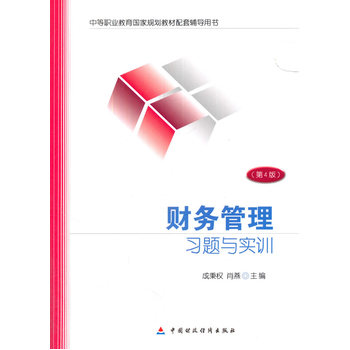 ؔ��(w��)������(x��)�}�c��Ӗ(x��n)����4�棩