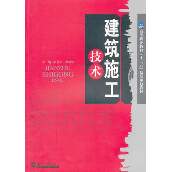 ����ʩ�����g(sh��)������̲ģ�