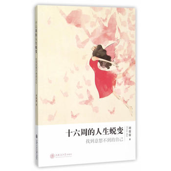 ʮ���ܵ�����͑׃