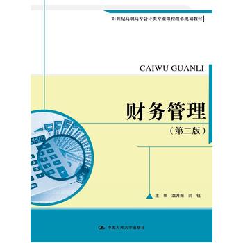 ؔ(c��i)��(w��)�������ڶ��棩