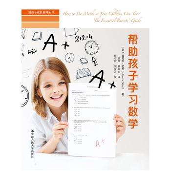 �������ӌW����(sh��)�W