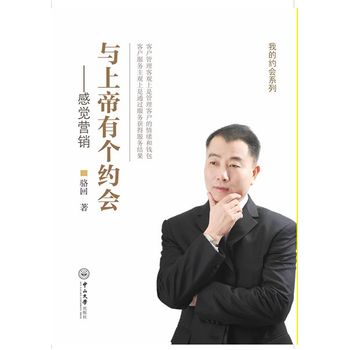 �c�ϵ��Ђ��s�������X�I�N