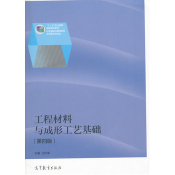 ���̲����c���ι�ˇ���A(ch��)�����İ棩