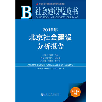 ��2015�걱�����(hu��)���O(sh��)������(b��o)��