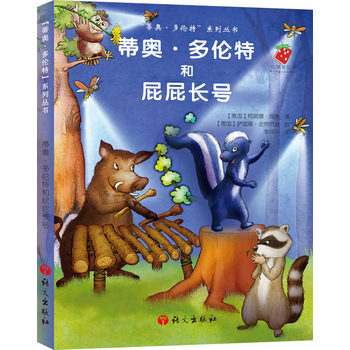 --�يW�������غ�ƨƨ�L̖(h��o)