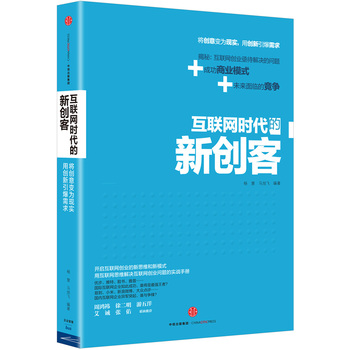 ��(li��n)�W(w��ng)�r������(chu��ng)��