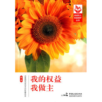 �ҵę�(qu��n)��������