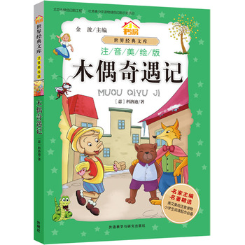 С��(sh��)��.���罛(j��ng)���Ď�(k��):ľż����ӛ