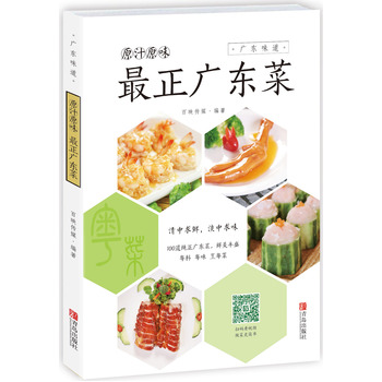 ԭ֭ԭζ�������V�|��