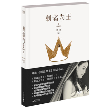 ʣ�ߞ������ذ�