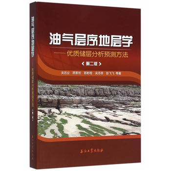 �͚����،ӌW(xu��)���ڶ��棩