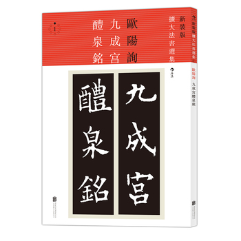 �ųɌm��Ȫ㑣����b��U(ku��)�󷨕��x��1