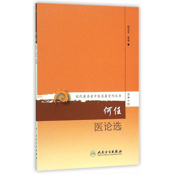 �F(xi��n)�����������t(y��)�����ؿ�������ʮһ݋�������t(y��)Փ�x