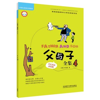 ���c��ȫ��4