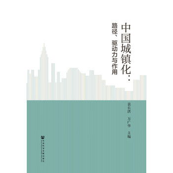 �Ї�(gu��)���(zh��n)����·�����(q��)��(d��ng)���c����